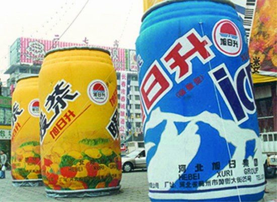 漳州饮料广告气模