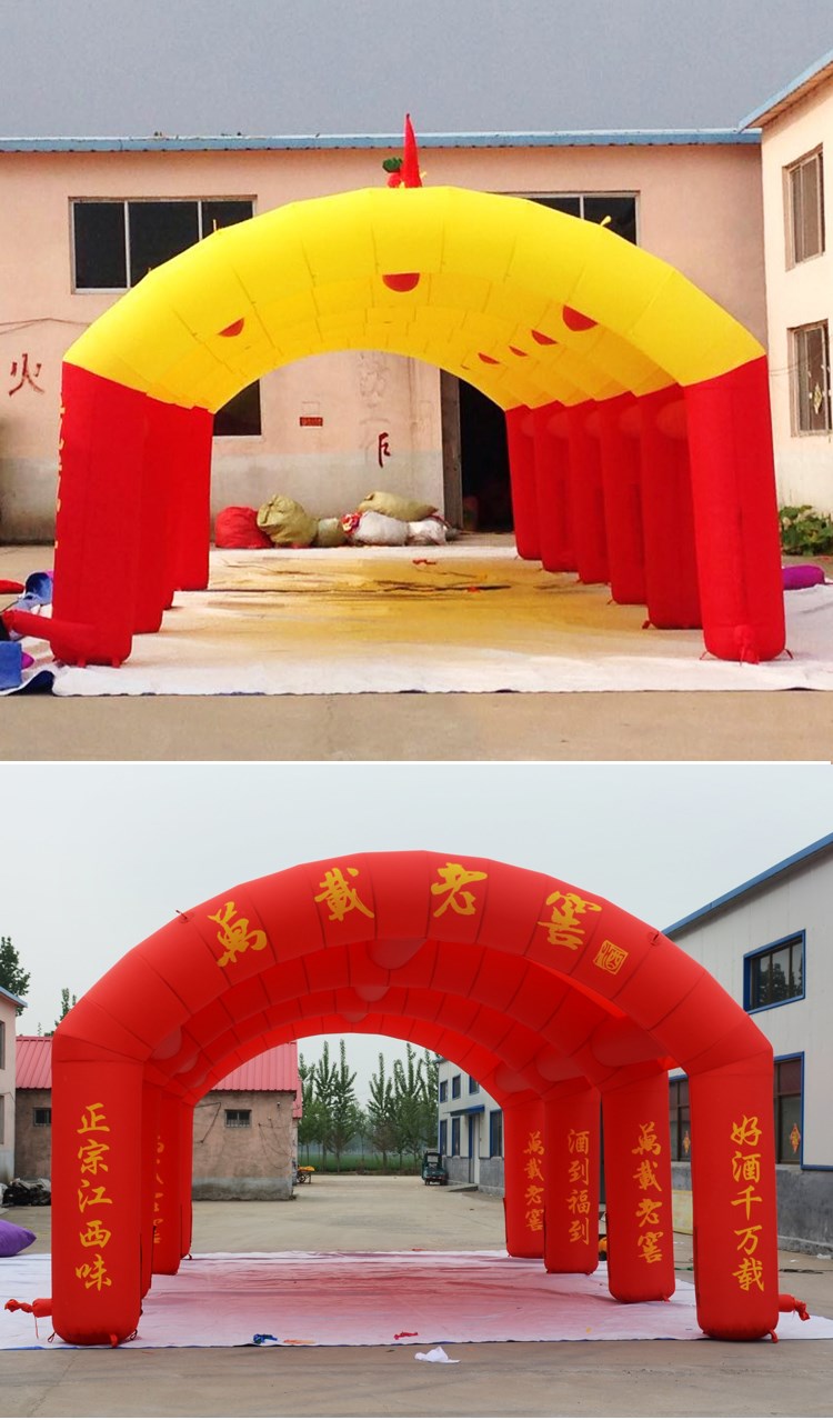 漳州充气广告帐篷